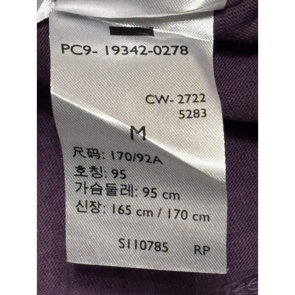 Levi's Mens Standard Pocket T-Shirt Purple Solid Basic Tee M 19342-0278